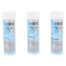 Semme 45 Compresse di Acqua