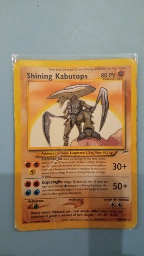 Shining kabutops 108 105 neo - shining, 108/105