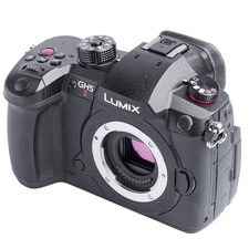 Panasonic LUMIX DC-GH5 Mark II
