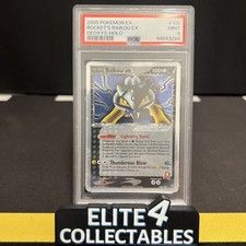 Deoxys - Rocket's Raikou  EX