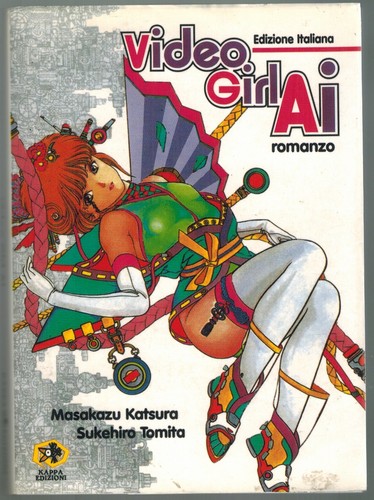Video girl romanzo - video,
