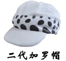 Cappello peluche 2025 nuovo