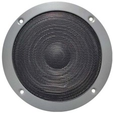 LOTTO STOCK 6 diffusori SG-5M midrange da 165 mm di diametro 6.5"