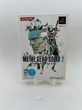 Metal gear solid - gear,