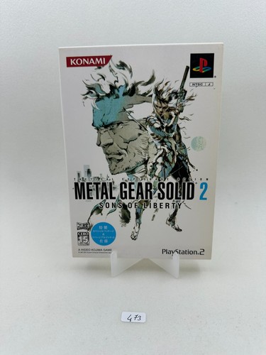 Metal gear solid - 2, of