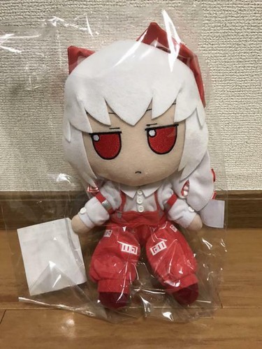 Fumo moko gift - fumo,