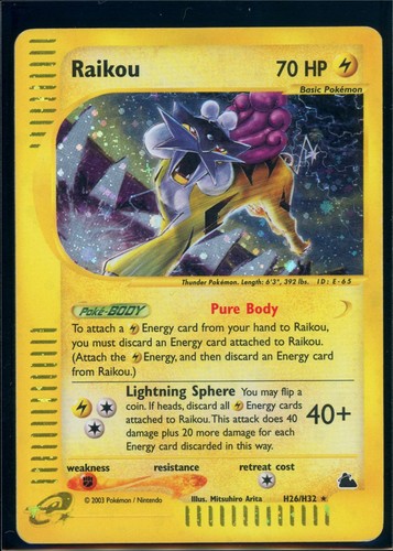 Pokemon skyridge h26 h32 - skyridge,