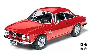 Scala alfa romeo giulia - 1/24,