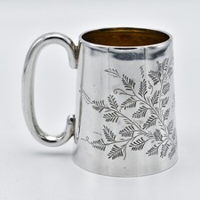 Antica tazza tankard battesimo
