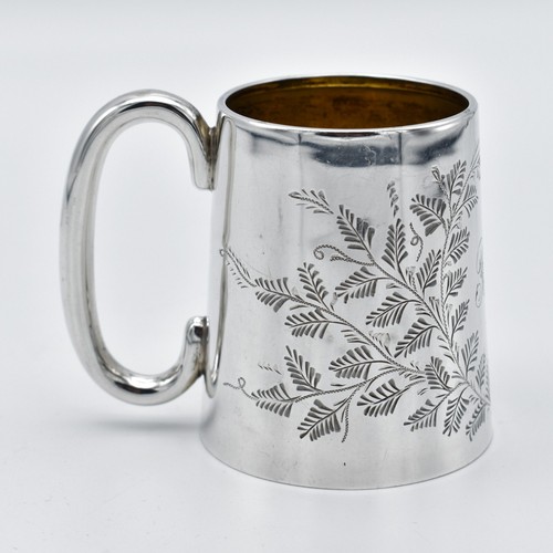 Antica tazza tankard - , battesimo