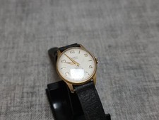 Orologio da polso vintage