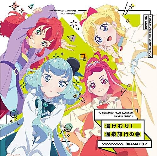 Amici aikatsu drama cd2 - amici,