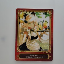 Animate Jump Fair Purchase