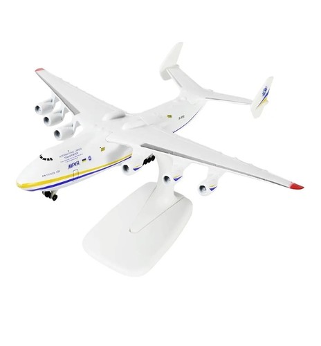 Sebunas antonov 225 mriya - sebunas,