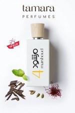 Profumo Marshoud 4 Bianco