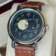 Orologio uomo Raketa