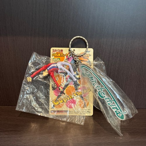 Portachiavi lupin terza - portachiavi,