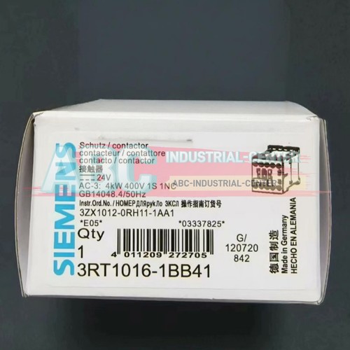 1pz nuovo siemens - 1pz,