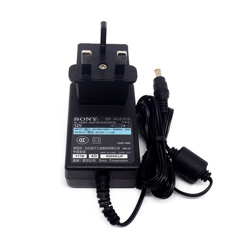 Adattatore 12v per cuffie - 12v,