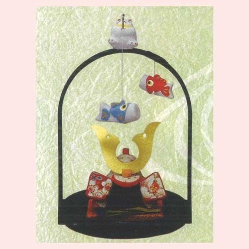 Ornamento giorno ragazzo