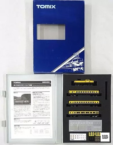 Scale 150 jr nostalgic - jr,