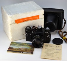 NEAR EXC! EXPORT USSR "ZENIT-EM" FOTOCAMERA REFLEX + OBIETTIVO HELIOS-44m f2/58 SET COMPLETO (4)