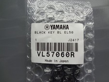 Yamaha black key anix1 - black,