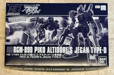 NUOVO PREMIUM BANDAI HG 1/144