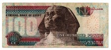 EGITTO - BANCONOTA DA 100 POUNDS