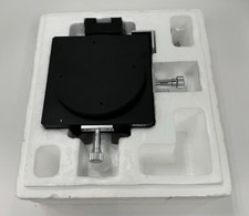 Nikon MBC19000 (79043) Tilting