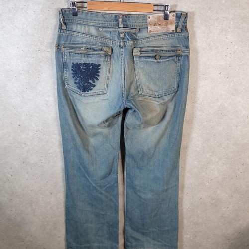 Jeans smash vintage larghi - smash,