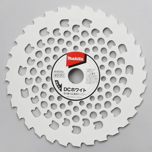Makita 67315 lama - makita, dc