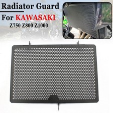 Protezione radiatore per