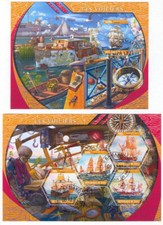 2 fogli Lollini B35 Mali 2021