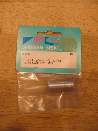 Tubo salva servo - , mugen
