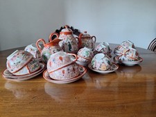 Antico Servizio Da Caffe' E