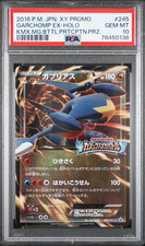 PSA 10 Garchomp 245/XY-P Promo