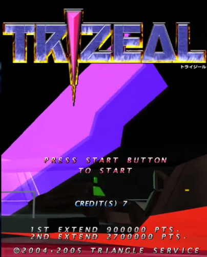 Taito traiangle 2004 trizeal - 2004,