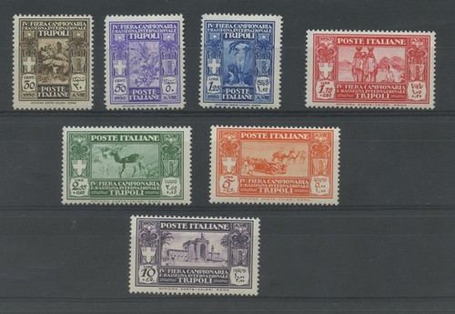 Colonie fiere tripoli 1930 - colonie,
