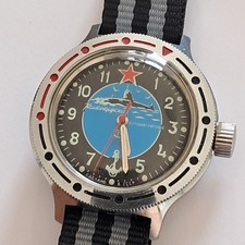 Orologio Uomo Russo Vostok Komandirskie Funzionante URSS CCCP Cassa mm 40 Usato