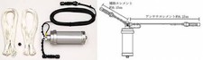 Diamond antenna filare - -,