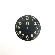 [w1576] Orologio volante SEIKO