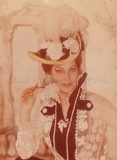 AVA GARDNER 1960s VINTAGE PHOTO  R1980