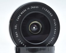Pentax Fish Eye Takumar 18 mm