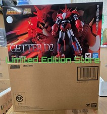 BANDAI SOUL OF CHOGOKIN GX-98