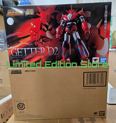 Bandai soul chogokin - of,