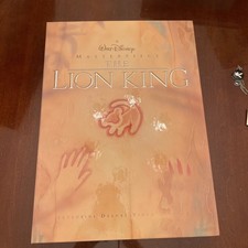 Walt Disney Capolavoro LION