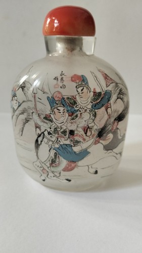 Snuff bottle superlativa del