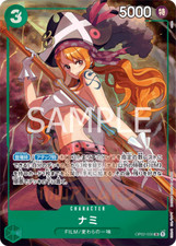 One Piece Nami OP02-036