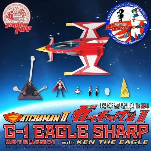 Ramen toys gatchaman 1 - ii, g-1